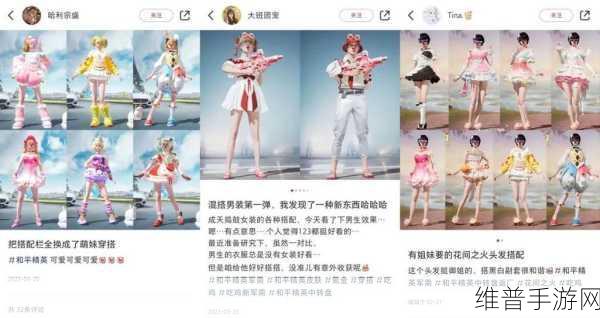 和平精英小黄鸭怎么得？小黄鸭套装详情价格及获得方法介绍