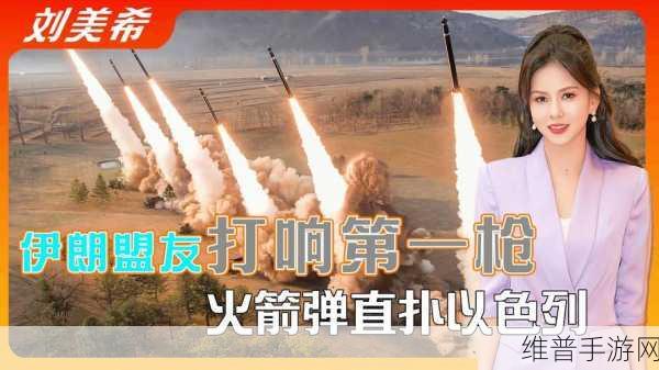 无比｜66m66成长模式视频：1. 探索无比｜66m66成长模式的成功秘诀