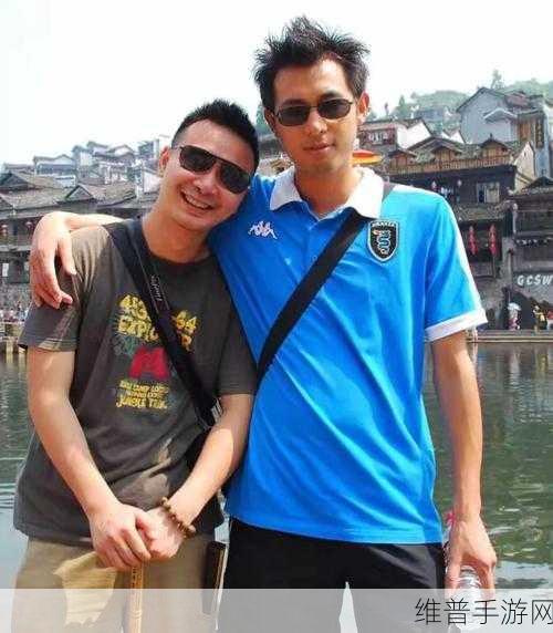 双男主多男主1v3上岸：1. 三人同行，双男主的心灵旅程