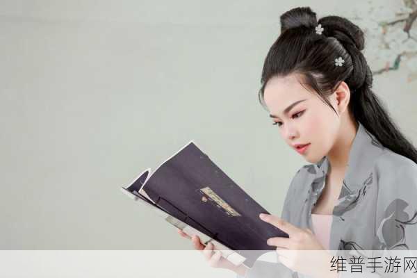 婀娜少女羞岁月无忧愁云裳：1.悠悠岁月中，婀娜少女的无忧人生