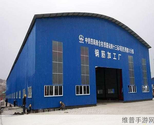 做钢筋免费视频软件:1. 全面解析钢筋视频教学软件的使用技巧