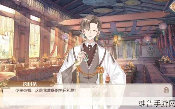 食物语手游肉骨茶技能强度深度测评