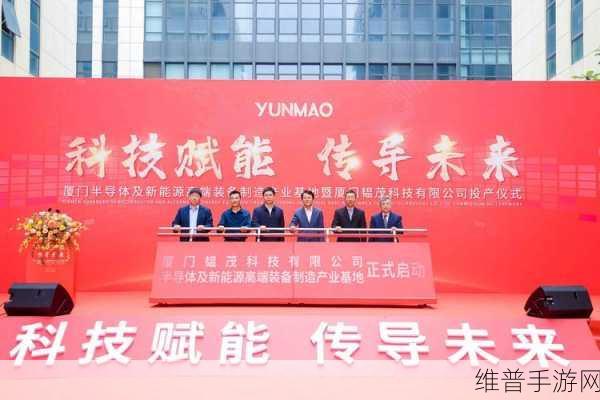 MR1242国产吗：1. MR1242国产科技：推动智能制造的新力量