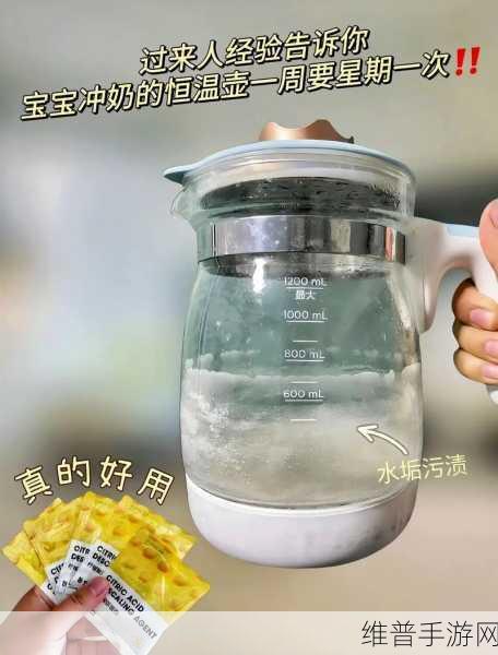 开启美好一天早上起来就装得满满的牛奶壶：1. 早晨的仪式：用牛奶壶开启美好的一天