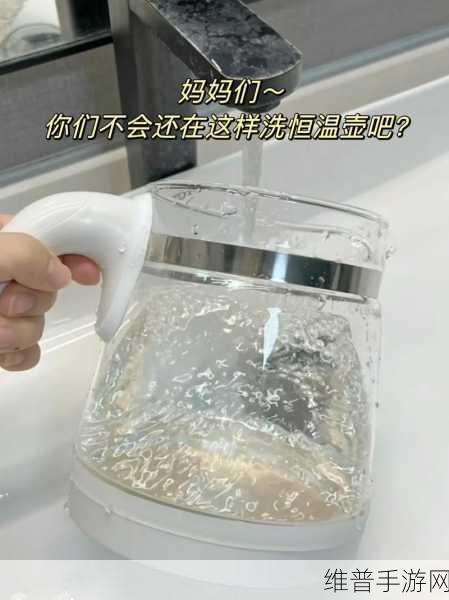 开启美好一天早上起来就装得满满的牛奶壶：1. 早晨的仪式：用牛奶壶开启美好的一天