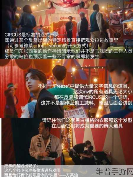 亚洲mv和欧洲mv怎么换算：以下是基于亚洲MV和欧洲MV换算的扩展标题示例：