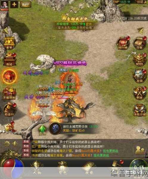 一刀传世手游攻略，道士与法师远程职业深度对比分析