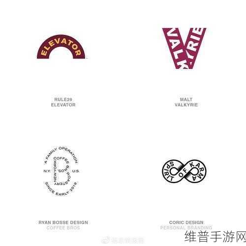 欧美logo大全2023:1. 2023年欧美品牌标志设计趋势解析