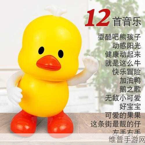 女生戴上小玩具调到10档的玩具：1. ＂探索极限快感：女生与10档玩具的奇妙之旅
