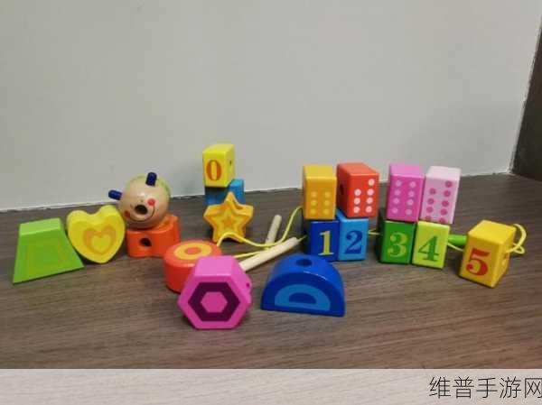 女生戴上小玩具调到10档的玩具:1. "探索极限快感:女生与10档玩具的奇妙之旅