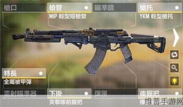 辐射 4 手游，开局巧取冰冻枪攻略秘籍