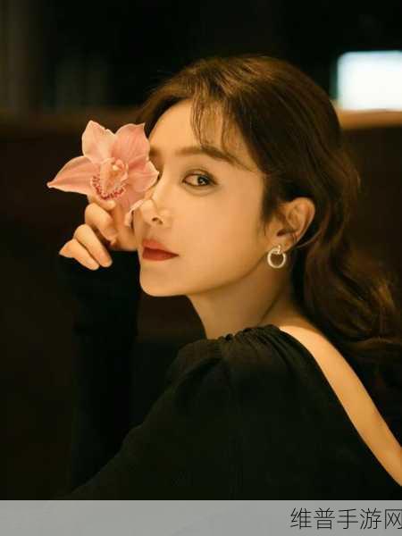 四川妇女的力量与魅力：1. 四川女性的力量与魅力：谱写时代新篇章