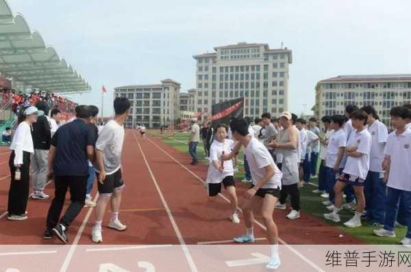 YN荡校园运动会：1. 探索青春活力：YN荡校园运动会精彩回顾