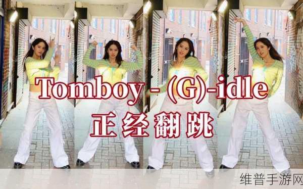 欧美啦啦啦啦啦啦啦什么歌：根据“欧美啦啦啦啦啦”的风格，可以拓展出以下