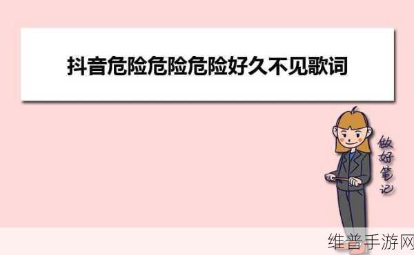 5566好久不见mp3免费下载经常卡顿:1. 5566经典旋律下载体验不畅,揭秘卡顿原因