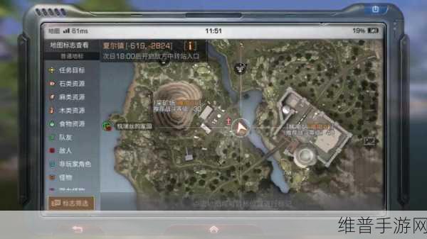 明日之后国王的演讲宝箱，全面解析获得方法