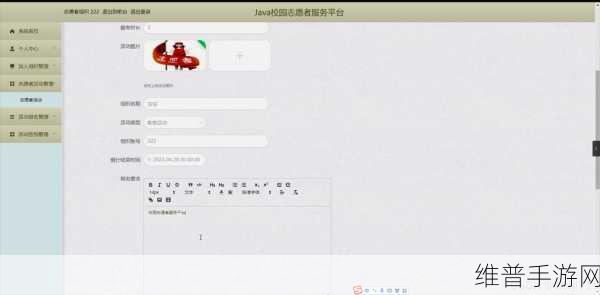 成品网源码78w78众望期待：1. 成品网源码78w78：开启你的创业新征程