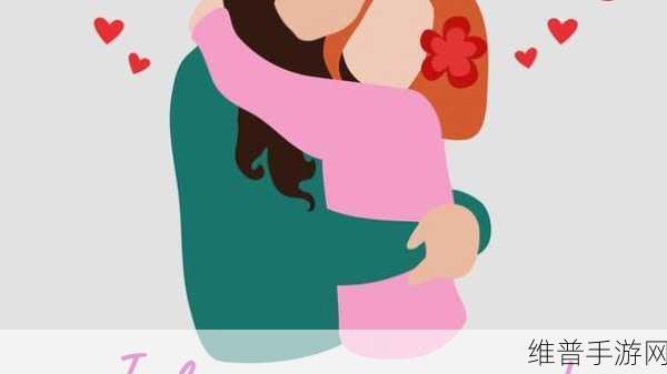 一个好妈妈9中字讲话的背景资料：1. 解析“好妈妈9”中母爱的深刻内涵