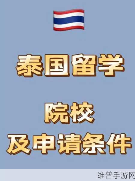 17c起草+国卢：当然可以，以下是根据“17c起草+国卢”扩展出的新标题建议：