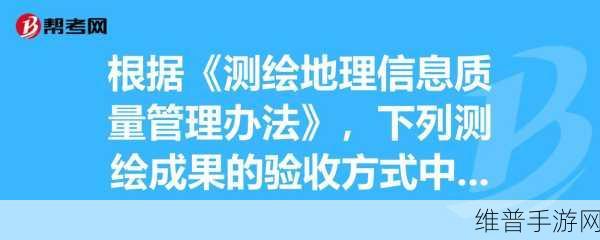 17c起草+国卢：当然可以，以下是根据“17c起草+国卢”扩展出的新标题建议：