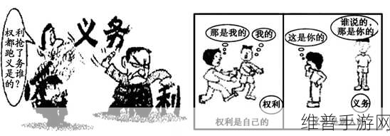 糙汉1／NH现象的社会意义：1. ＂糙汉现象：当代社会中的性别角色重塑