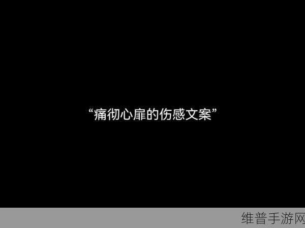 我还没用力你怎么那么痛：1. 为何在未发力时仍感剧痛的原因解析