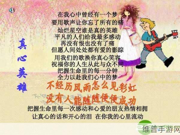 我还没用力你怎么那么痛：1. 为何在未发力时仍感剧痛的原因解析