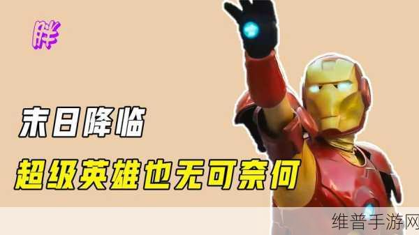 青柠影院免费观看电视剧高清8签约绿巨人引热议：1. 青柠影院热播：绿巨人签约引爆观众期待