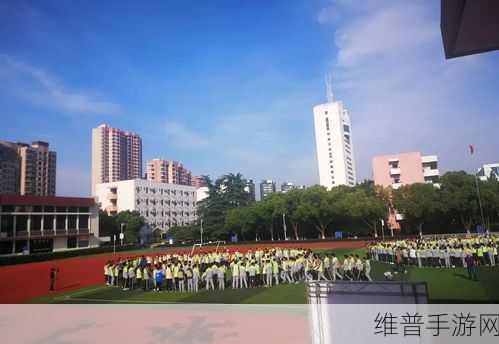 高考附近宾馆1一8：1. ＂高考期间最优质宾馆推荐，助你轻松备考