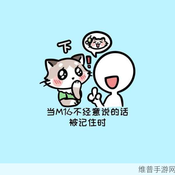 我爱搞-52G.APP：1. 探索I爱搞-52G.APP的无穷乐趣与创意