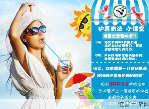 我爱搞-52G.APP：1. 探索I爱搞-52G.APP的无穷乐趣与创意