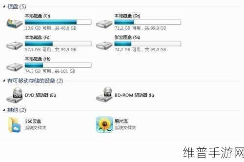 9.1.gbapp：当然可以！以下是一些基于9.1.gbapp的扩展标题示例，字数均不少于10个字：