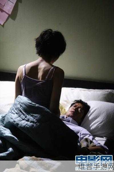 单身男女韩剧免费观看据说人气涨了：1. 单身男女韩剧热潮：如何找到真爱与友情