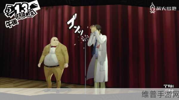 男二也要被爆炒吗-n作者：筏喻：1. 男二逆袭：被爆炒后的华丽蜕变