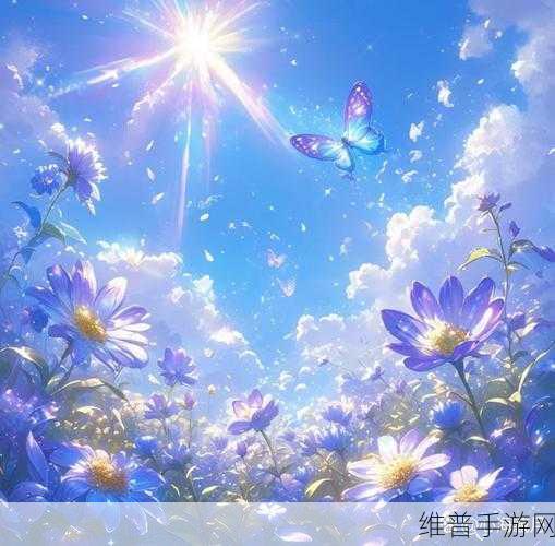娇笙惯养PO阿司匹林：1.娇笙惯养：爱与药的奇妙邂逅