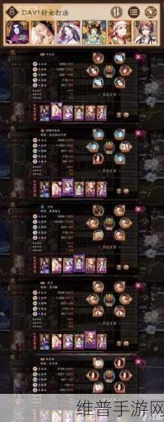 阴阳师手游攻略，鸩最强御魂推荐与搭配详解