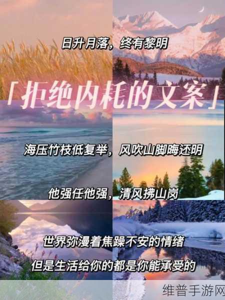 刚开始拒绝后来慢慢接受视频观看体验提升:1. 从拒绝到欣赏:视频观看体验的蜕变之旅