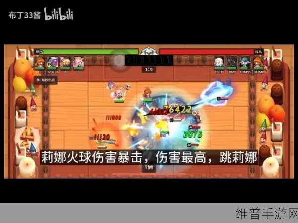 坎公骑冠剑首映星片速通秘籍，新手称霸全收集