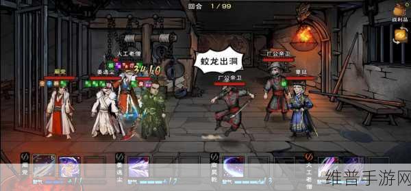 烟雨江湖翡翠玉佩触发与支线任务全攻略