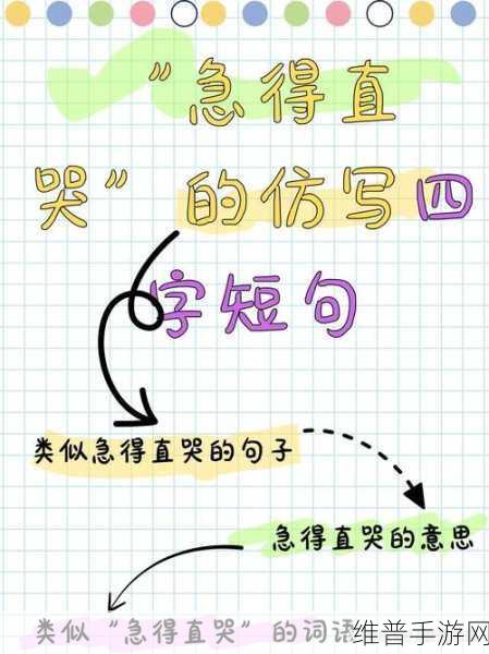 如何一支笔搞自己：1. 一支笔的秘密：书写背后的故事与灵感
