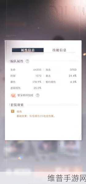 烟雨江湖 70 级副本准入秘籍大公开
