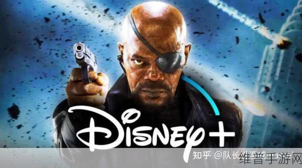 秘密入侵第二集：1. ＂绝密行动：揭开外星阴谋的真相