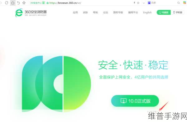 9.1免费版安装:以下是关于9.1免费版安装扩展的10个字以上的新标题建议: