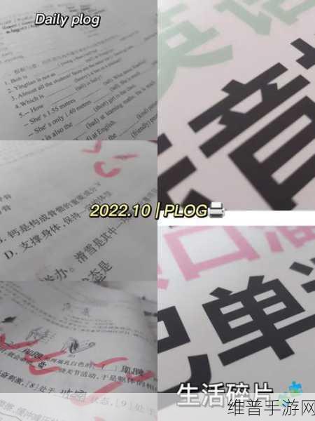 从拒绝到迎合:1. 从拒绝到接受:跨越心理障碍的旅程