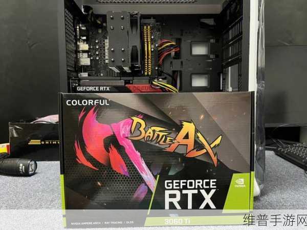 战斧rtx3060 duo怎么样：1. 战斧RTX 3060 Duo：极致游戏性能的全新选择
