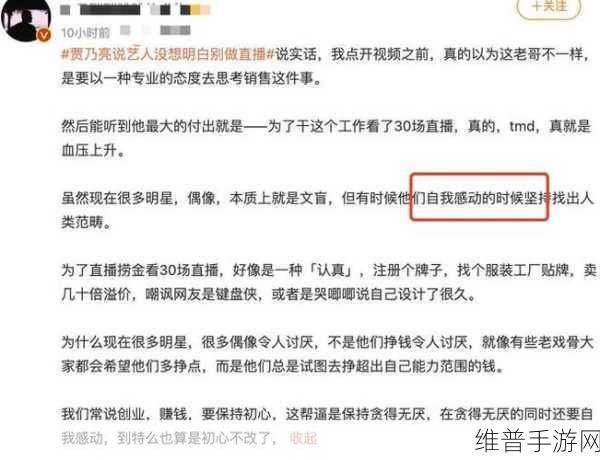 2024国精产品一二三线：1. 2024国精产品一二三线市场拓展策略分析