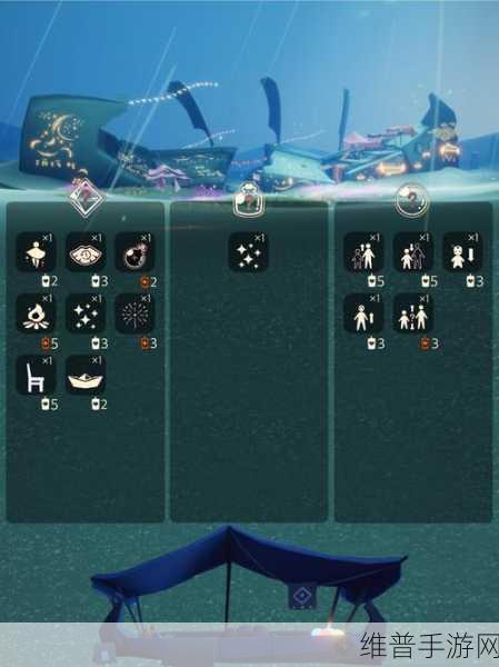 光遇魔法商店全面解析,开启秘籍与必备条件