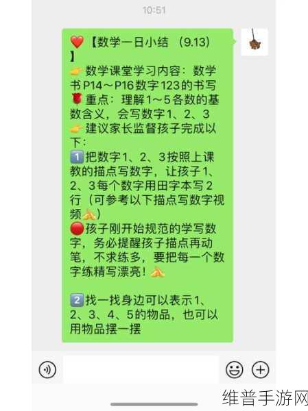 BY最新网站是什么啊：当然可以！以下是一些关于BY最新网站的扩展标题建议，每个不少于10个字：
