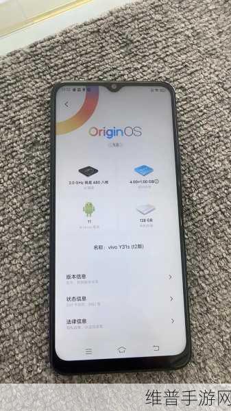 成色好的y31免费：1. 精致典雅的Y31成色，提升你的品味生活