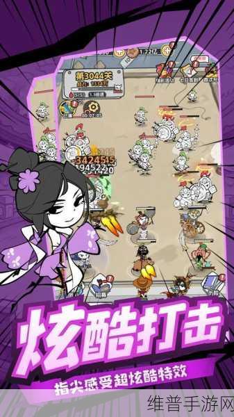 塔防三国志，红将选择与重点培养攻略